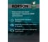 Моторное масло Korson 5W-30 полусинтетическое, 60 л KS00095 6