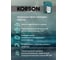 Моторное масло Korson 5W-30 полусинтетическое, 20 л KS00094 4