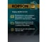 Моторное масло KORSON 5W-30 синтетическое, 4 л KS00102 7
