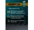 Моторное масло KORSON 5W-30 синтетическое, 200 л KS00106 7