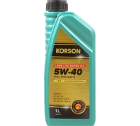 Моторное масло KORSON 5W-40, синтетическое, 1 л KS00111