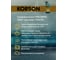 Моторное масло KORSON 5W-40, синтетическое, 1 л KS00111 4