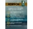 Моторное масло KORSON 5W-40, синтетическое, 60 л KS00115 4