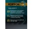 Моторное масло KORSON 5W-40, синтетическое, 4 л KS00112 7