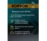 Моторное масло KORSON 0W-40 синтетическое, 1 л KS00161 7