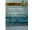 Моторное масло KORSON 0W-30 синтетическое, 60 л KS00175 4