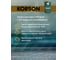 Моторное масло Korson 0W-30 синтетическое, 200 л KS00176 4