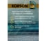 Моторное масло KORSON 0W-30 синтетическое, 4 л KS00172 4