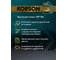Моторное масло KORSON 0W-30 синтетическое, 4 л KS00172 7