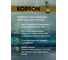 Моторное масло KORSON 0W-20, синтетическое, 1 л KS00191 4
