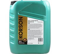 Моторное масло KORSON 0W-20, синтетическое, 20 л KS00194