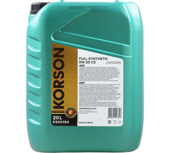 Моторное масло KORSON 0W-20, синтетическое, 20 л KS00194 1
