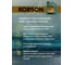 Моторное масло KORSON 0W-20, синтетическое, 4 л KS00192 4