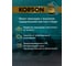 Моторное масло KORSON 0W-20, синтетическое, 4 л KS00192 6