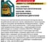 Моторное масло KORSON 0W-30, синтетическое, 1 л KS00211 10