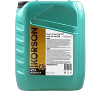 Моторное масло KORSON 0W-30, синтетическое, 20 л KS00224