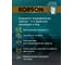 Моторное масло KORSON 0W-30, синтетическое, 20 л KS00224 6