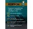 Моторное масло KORSON 0W-30 синтетическое, 60 л KS00225 6