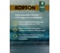 Моторное масло KORSON 0W-30 синтетическое, 200 л KS00226 4