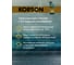 Моторное масло KORSON 0W-30, синтетическое, 1 л KS00221 4
