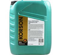 Трансмиссионное масло Korson 75W-90, синтетическое, 20 л KS00034