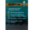 Трансмиссионное масло Korson 75W-90, синтетическое, 60 л KS00035 6