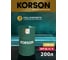 Трансмиссионное масло Korson 75W-90, синтетическое, 200 л KS00036 2