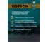 Трансмиссионное масло Korson 75W-90, синтетическое, 200 л KS00036 6