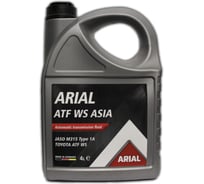 Трансмиссионное масло ARIAL ATF WS, Asia, 4 л AR001910030