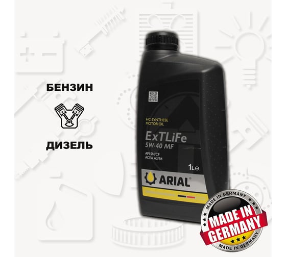 Моторное масло ARIAL ExTLiFe 5W-40, MF, 1 л AR007054020