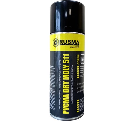 Антифрикционное покрытие RUSMA Dry Moly 511 32