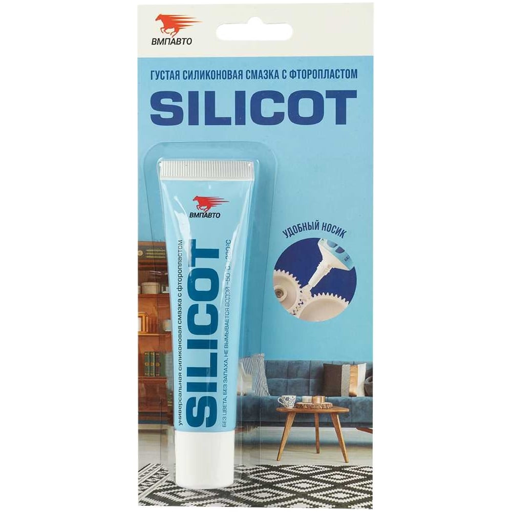 Смазка силиконовая SILICOT 30г ВМПАВТО 2301