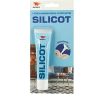 Универсальная силиконовая смазка SILICOT 30 г 2301 15636228