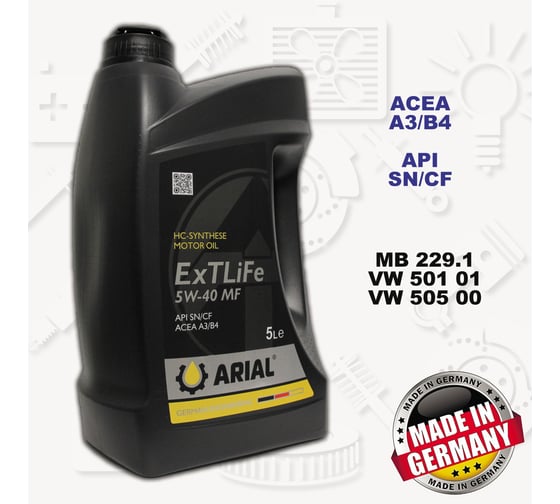 Моторное масло ARIAL ExTLiFe MF 5W-40 (5л) AR007054040