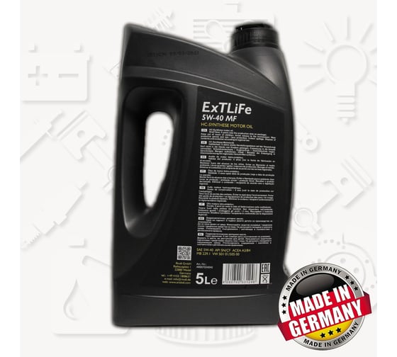 Моторное масло ARIAL ExTLiFe MF 5W-40 (5л) AR007054040