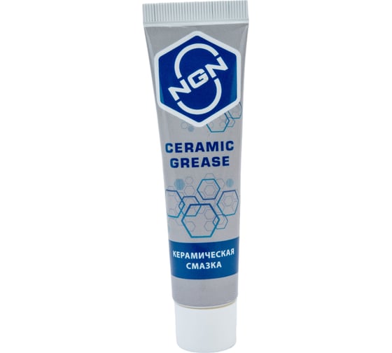 Керамическая смазка NGN 20 г V0058