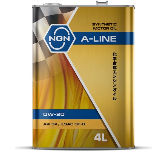 Моторное масло NGN A-LINE 0W-20, синтетическое, 4 л V182575105