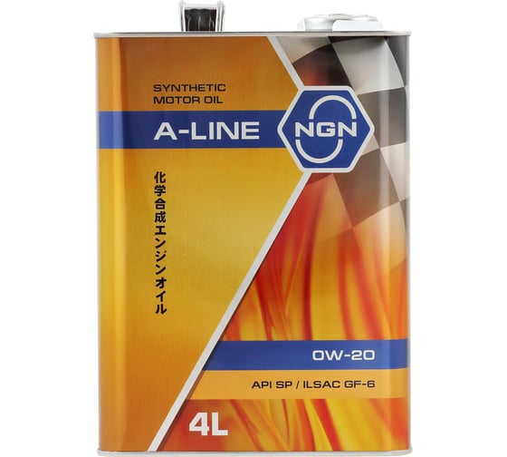 Моторное масло NGN A-LINE 0W-20, синтетическое, 4 л V182575105