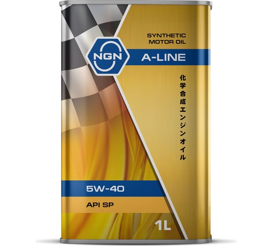 Моторное масло NGN A-LINE 5W-40 синтетическое, 1л V182575119