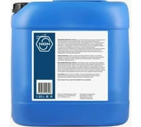 Моторное масло NGN A-LINE 5W-30 синтетическое, 20л V182575118