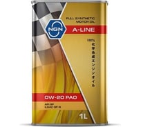 Моторное масло NGN A-LINE 0W-20, PAO, синтетическое, 1 л V182575122