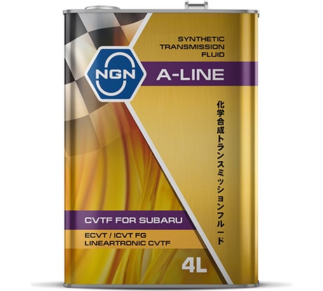 Трансмиссионное масло NGN A-LINE CVTF ECVT / ICVT FG/ LINEARTRONIC CVTF синтетическое, 4л V182575171