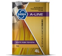 Трансмиссионное масло NGN A-LINE CVTF TC синтетическое, 4 л V182575156