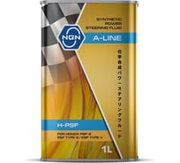 Трансмиссионное масло NGN A-LINE H-PSF синтетическое, 1 л V182575212