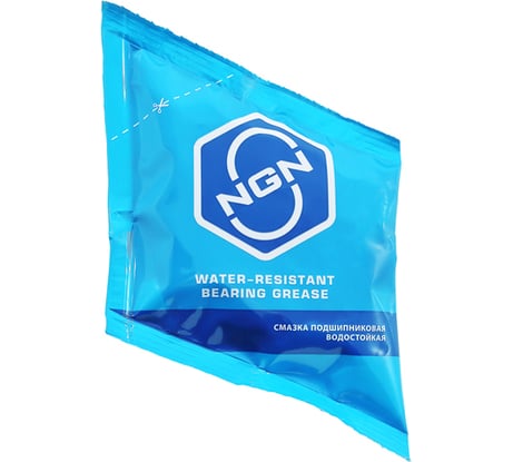 Смазка подшипниковая водостойкая NGN 40 гр V0064