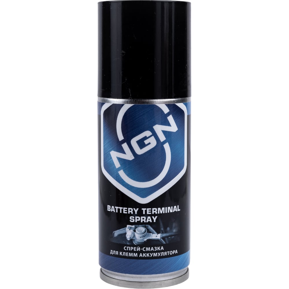 Спрей-смазка для клемм аккумулятора NGN 140 мл V0063 - выгодная цена ...