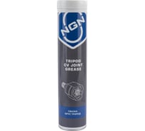 Смазка NGN ШРУС трипод, 375 гр V0075