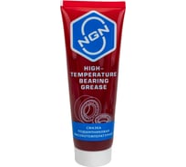 Высокотемпературная подшипниковая смазка NGN 170 гр V0068