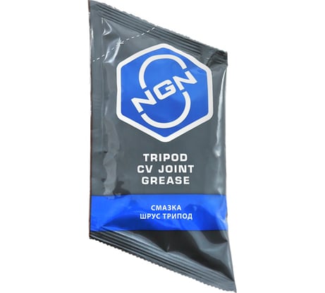 Смазка NGN ШРУС трипод, 90 гр V0073