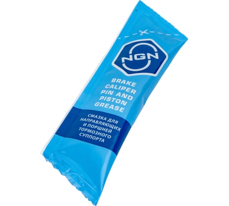 Смазка для направляющих и поршней тормозного суппорта NGN 5 гр V0080